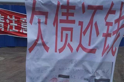 代位追偿中鉴定费用责任归属及义务承担问题